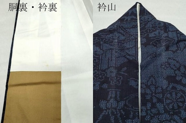 平和屋着物●結城紬 100亀甲 屏風花車文 正絹 逸品 CAAT6821vf