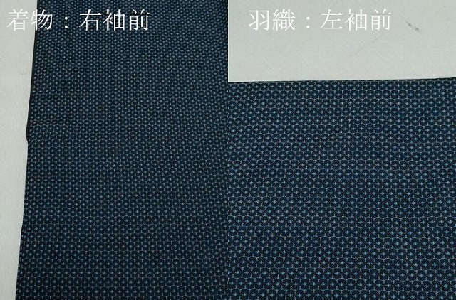 平和屋着物●男性 紬 アンサンブル 100亀甲 正絹 逸品 CAAT6824vf