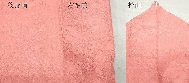平和屋着物●上質な色無地 御所車絵巻草花地紋 真朱色 三越扱い 正絹 逸品 CAAT6937vf