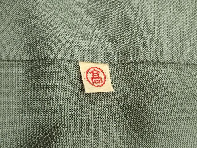 平和屋着物●創業460年・千總 訪問着 駒刺繍 草花文 金彩 高島屋扱い 正絹 逸品 CAAT7033vf