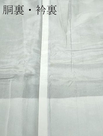 平和屋着物●本場大島紬 流水文 正絹 逸品 CAAT7087vf