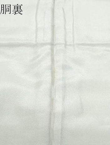 平和屋着物●上質な小紋 縞 正絹 逸品 CAAT7199vf