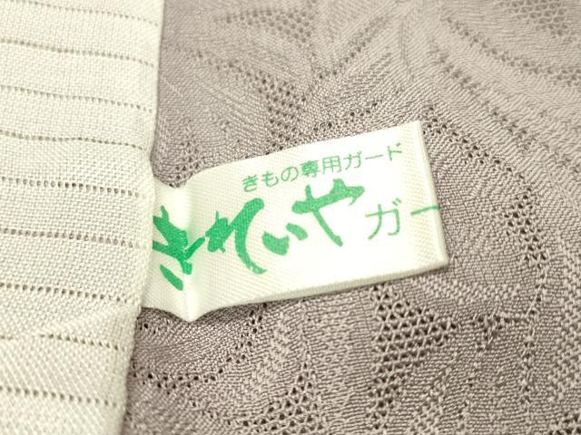 平和屋着物*夏物 訪問着 草花紋紗 暈し染め 正絹 逸品 CAAT7355vp
