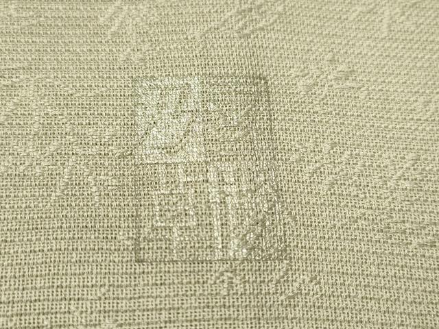 平和屋着物▽千家十色塗師十三代 中村宗哲 雪間乃草 色無地 単衣 草花地紋 潤色 正絹 逸品 CAAT7356vp