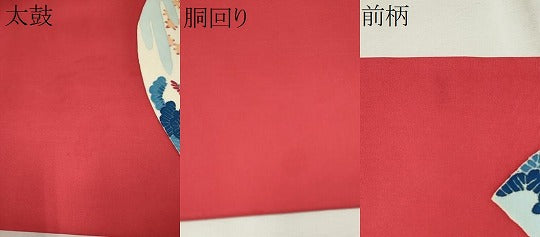 平和屋着物●本加賀友禅作家 寺西次作 塩瀬 九寸名古屋帯 地紙草花文 金彩 正絹 逸品 CAAT8007hy