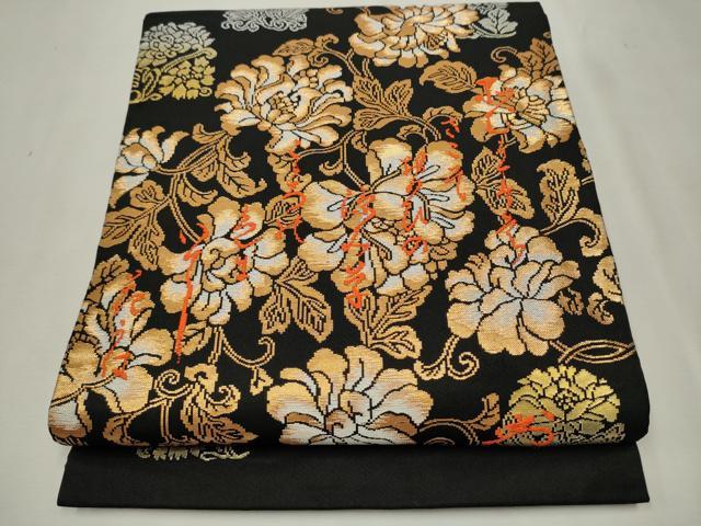 平和屋着物●六通柄袋帯 詩歌 花唐草文 黒地 金糸 正絹 逸品 CAAT8185hy