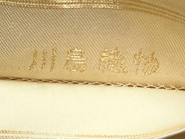 平和屋着物●西陣 川島織物 六通柄 本袋帯 地紙飛鶴草花文 金銀糸 正絹 逸品 CAAT8315hy