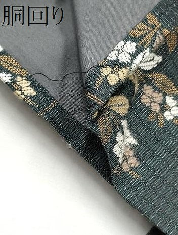 平和屋着物●九寸名古屋帯 横段草花文 金糸 正絹 逸品 CAAT8330hy