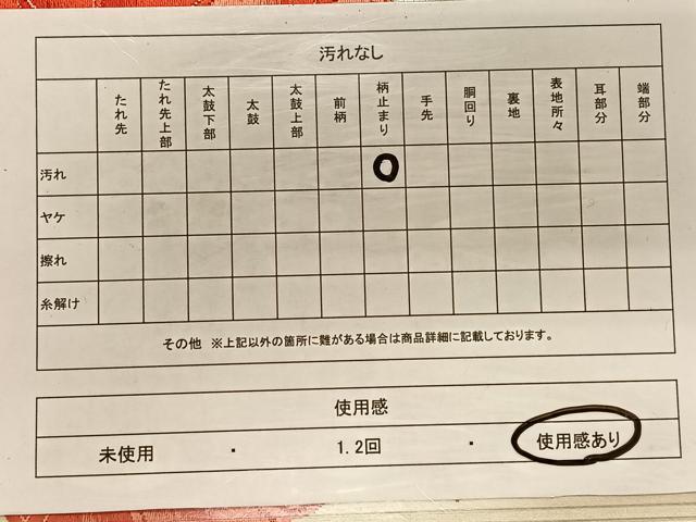 平和屋着物◎六通柄袋帯 唐織 流水草花文 銀糸 正絹 逸品 CAAT9041qv