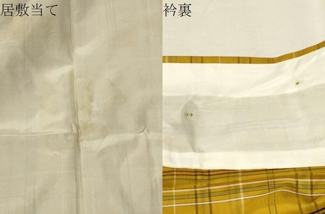 平和屋着物▽本場縞大島紬 単衣 格子柄 正絹 逸品 CAAT9202dy