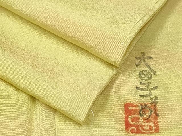 平和屋着物▽虹色創家 本郷大田子 小紋 単衣 霞文 正絹 逸品 未使用 CAAT9208dy