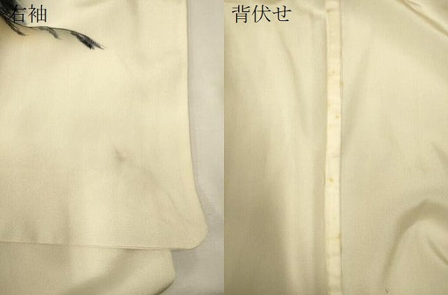 平和屋着物▽訪問着 単衣 手描き 風景文 暈し染め 正絹 逸品 CAAT9220dy