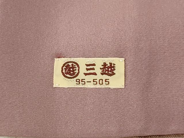平和屋着物●上質な紬 草花文 三越扱い 正絹 逸品 CAAT9289dy