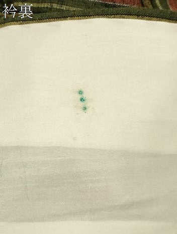 平和屋着物▽上質な紬 単衣 縞 正絹 逸品 CAAT9509dy