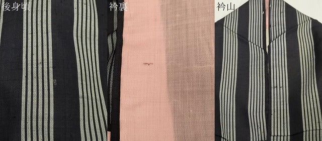 平和屋着物▽上質な紬 単衣 縞 正絹 逸品 CAAT9536dy