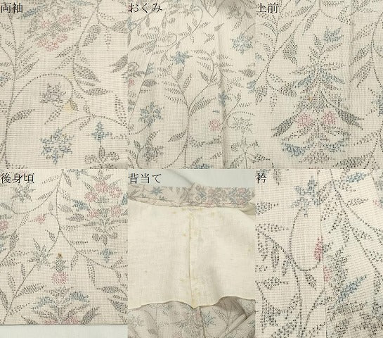 平和屋着物▽小紋 単衣 草花文 CAAT9545dy