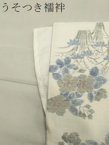 平和屋着物*夏物 小千谷紬 紗 草花文 正絹 逸品 CAAT9969gh
