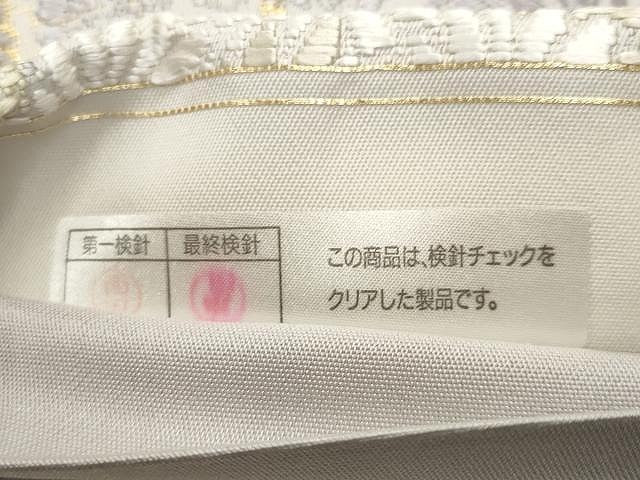 平和屋着物●六通柄袋帯 唐織 舞花文 金糸 正絹 逸品 CAAU1055yk