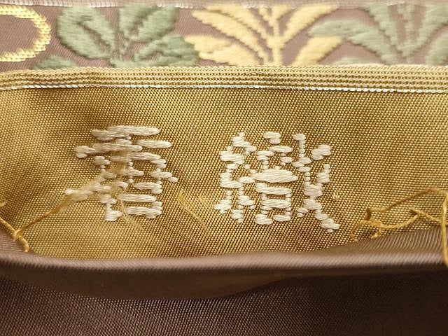 平和屋着物●六通柄袋帯 唐織 四季秋草好み 金糸 正絹 逸品 CAAU1105yk