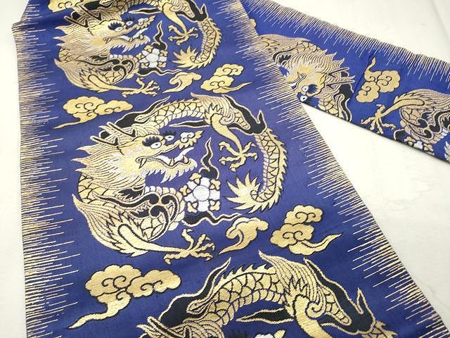 平和屋着物●アンティーク 大正ロマン 九寸名古屋帯 五爪龍 金銀糸 正絹 逸品 CAAU1168yk