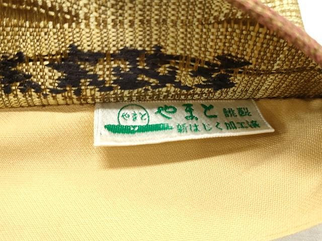 平和屋着物●全通柄袋帯 作家物 泥染め 紬地 舞花文 やまと誂製 正絹 逸品 CAAU1177yk