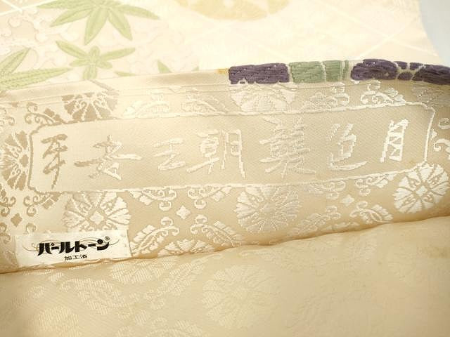 平和屋着物●六通柄袋帯 唐織 平安王朝襲色目 正絹 逸品 未使用 CAAU1198yk