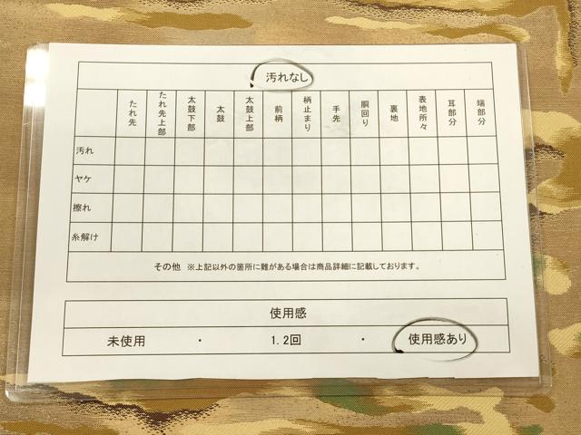 平和屋着物◎六通柄袋帯 抽象文 金糸 正絹 逸品 CAAU1309ft