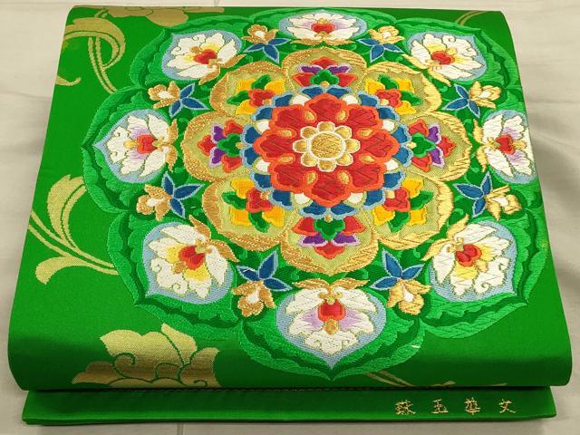 平和屋着物◎六通柄袋帯 唐織 珠玉華文 正倉院更紗花文 金糸 正絹 逸品 CAAU1312ft