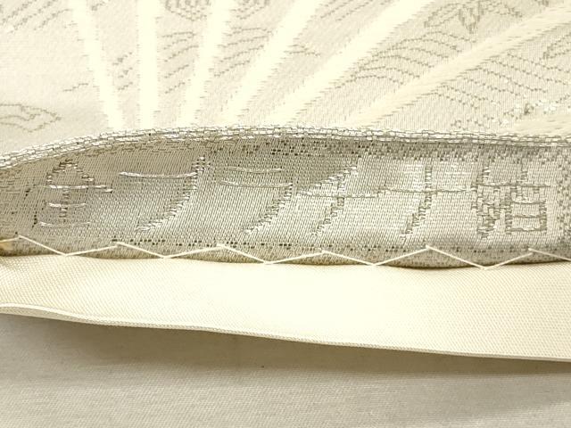 平和屋着物◎六通柄袋帯 唐織 重ね扇花鳥文 全プラチナ箔 正絹 逸品 CAAU1419ft