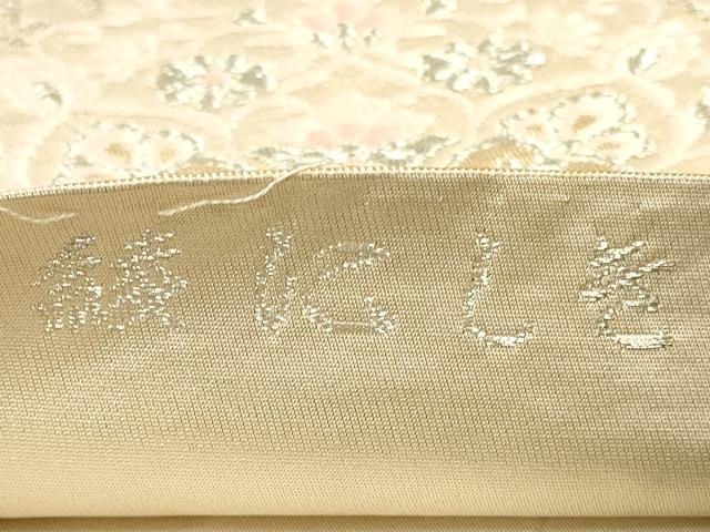 平和屋着物◎六通柄袋帯 立涌花文 金銀糸 正絹 逸品 CAAU1596ft