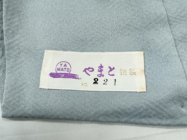 平和屋着物●上質な色無地 花唐草地紋 秘色色 やまと誂製 正絹 逸品 未使用 CAAU1743yc