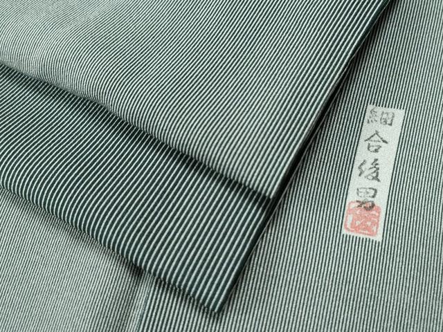 平和屋着物●重要無形文化財・伊勢手彫型本染・細合俊男 江戸小紋 万筋 高麗納戸色×灰黄緑色 正絹 逸品 CAAU1852yc