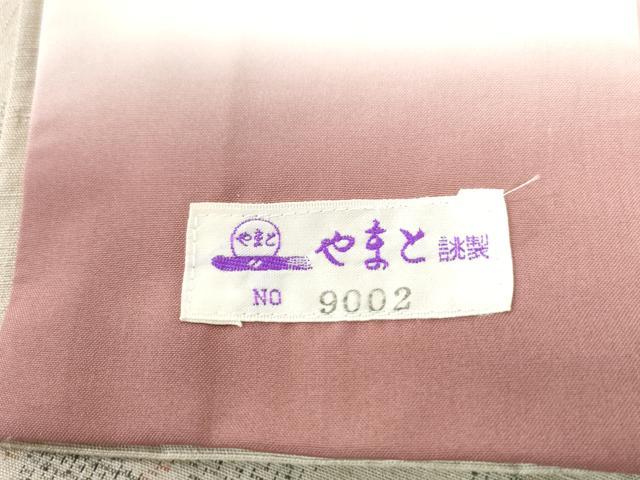 平和屋着物●結城紬 100亀甲 飛び亀甲柄 草花丸文 正絹 逸品 CAAU2069yc