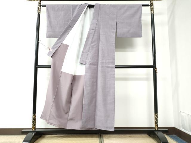 平和屋着物●草木染結城玉紬 結織苑 色無地 浅紫色 証紙付き 正絹 逸品 CAAU2102yc