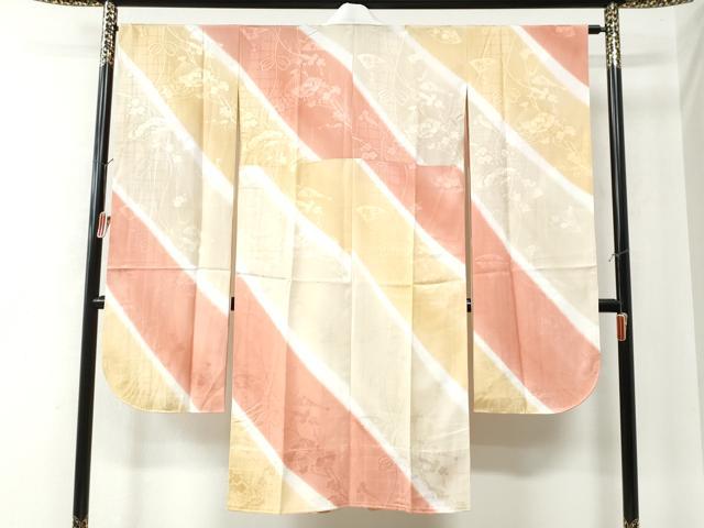 平和屋着物●振袖用長襦袢 無双仕立て 扇面草花地紋 暈し染め 正絹 逸品 CAAU2108yc