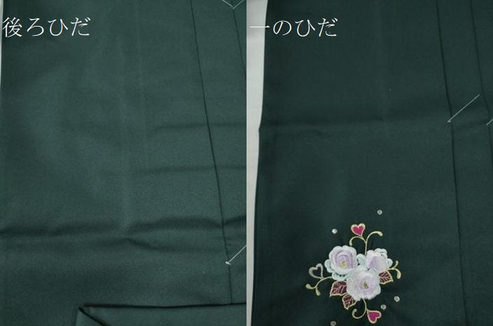 平和屋着物●女性 行灯袴 総刺繍 花唐草文 高麗納戸色 卒業式 洗える着物 未使用 CAAU2281yc