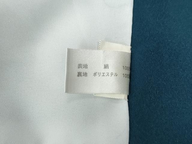 平和屋着物●訪問着 舞桜文 蛍暈し 正絹 逸品 CAAU2381yc