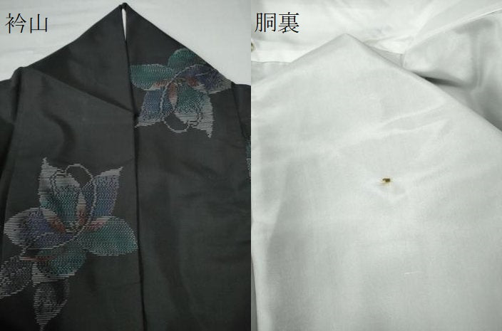 平和屋着物●本場大島紬 地空き 舞花文 正絹 逸品 CAAU2585yc