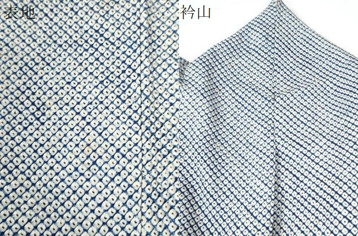 平和屋着物●上質な小紋 本疋田絞り 総絞り 正絹 逸品 CAAU2803yc