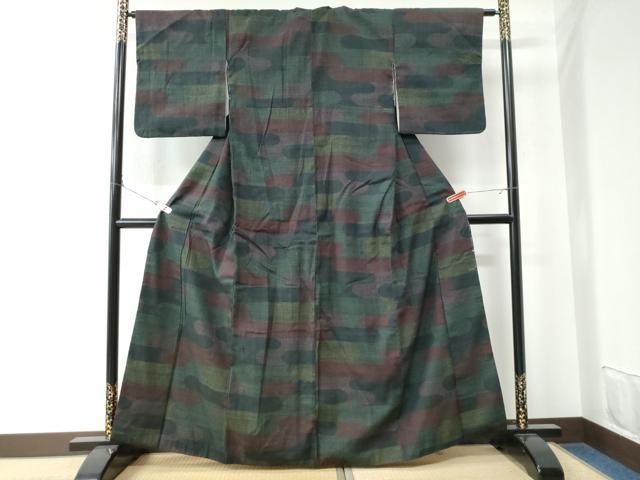 平和屋着物●本場結城紬 重要無形文化財 80亀甲 エ霞文 正絹 逸品 CABE8405ycm