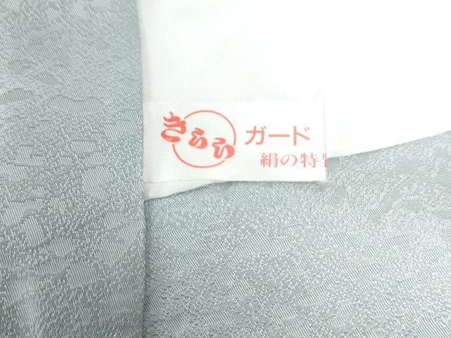 平和屋着物●訪問着 駒刺繍 絞り 源氏香 折り鶴 舞花文 銀通し地 正絹 逸品 CAAU2962yc