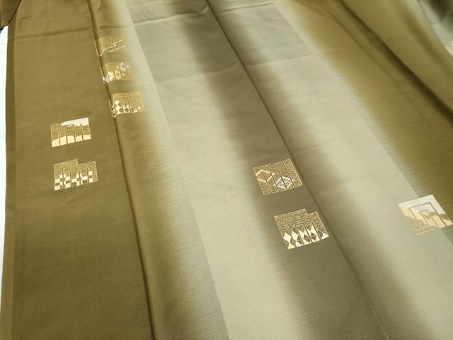 平和屋着物●訪問着 刺繍 源氏香吉祥文 暈し染め 金彩 正絹 逸品 CAAU2965yc