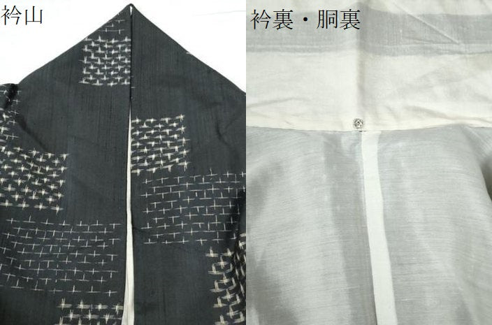 平和屋着物●上質な紬 短冊吉祥文 黒地 正絹 逸品 CAAU3009yc
