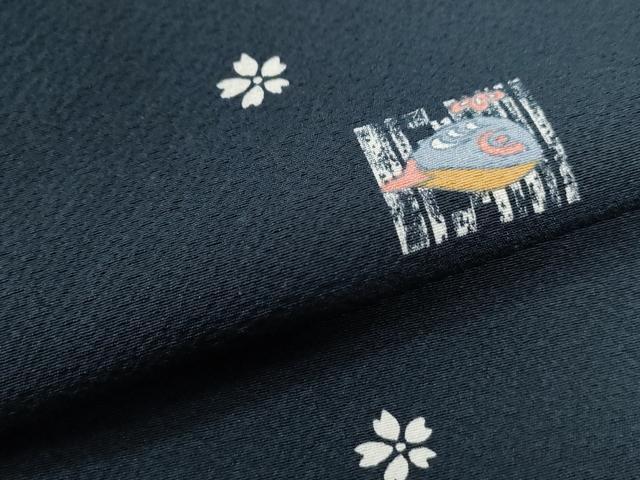 平和屋着物●上質な小紋 色紙玩具舞桜文 紺地 正絹 逸品 CAAU3119yc