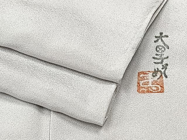 平和屋着物▽虹色創家 本郷大田子 小紋 単衣 霞文 正絹 逸品 CAAU3799xi