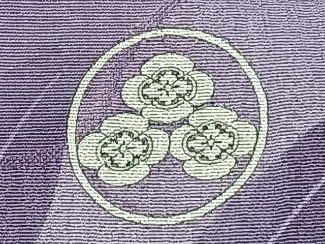 平和屋着物▽訪問着 単衣 枝垂れ柳 暈し染め 銀彩 正絹 逸品 CAAU3842xi