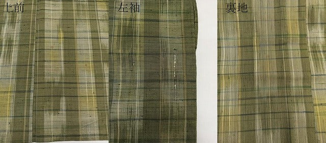 平和屋着物▽上質な紬 単衣 格子柄 正絹 逸品 CAAU3877xi