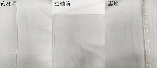 平和屋着物▽上質な色無地 単衣 流水地紋 薄雲鼠色 正絹 逸品 CAAU3897xi