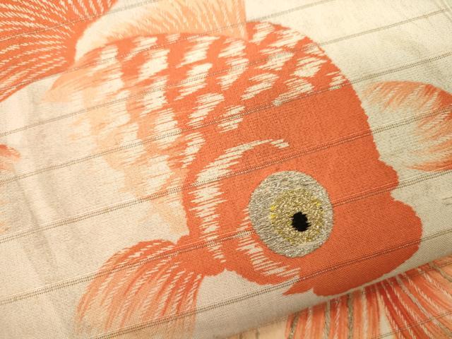 平和屋着物*夏物 アンティーク 大正ロマン 九寸名古屋帯 刺繍 金魚 金銀糸 正絹 逸品 CAAU4031eg