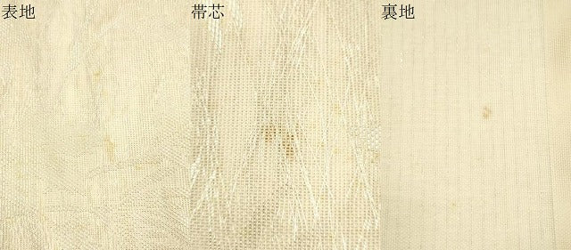 平和屋着物*夏物 六通柄袋帯 草花文 銀糸 正絹 逸品 CAAU4116eg